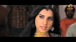 Prematho Nuvvu Vastavani Latest Trailers  Archana Krishnudu [upl. by Carley895]