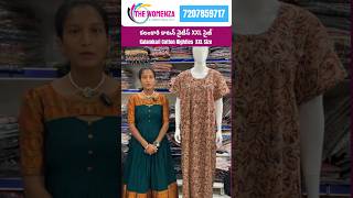 Kalamkari Cotton Nighties XXL size  Nighties wholesale and retail shop in Hyderabad The Womenza [upl. by Noorah]