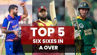 Top 5 Incredible Six Sixes in an Over जब खिलाड़ियों ने एक ओवर में छह छक्के मारे  cricket [upl. by Ettelloc211]