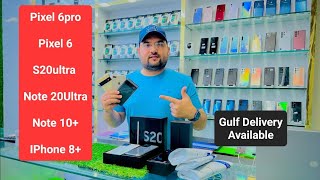 Note 20Ultra Box  Used Mobile Phones amp Laptops Low Price in UAE 🇦🇪 [upl. by Chapnick287]