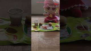 Fumo Flandre Eats Burger [upl. by Vashtee]