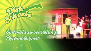 Dirk Scheele  Sinterklaasvoorstelling Pepernotenpret  LIVE [upl. by Hakan716]