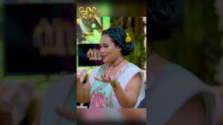 ቲጂ በአበባየሆሽ Abbay TV  ዓባይ ቲቪ  Ethiopia abbaytv አዲስአመት newyear2017 እንቁጣጣሽ AbbayTv sekela [upl. by Combs]