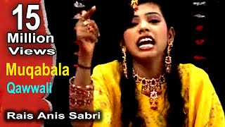 Qawwali Muqabla 2019  चटपटा क़व्वाली मुकाबला quotमत किया करो सिंगारquot Anis Sabri aur Rangili Afrin [upl. by Samal]