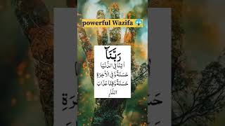 Powerful Wazifa for Hajatytviralshorttrandingwazifasubhanallahbeshakstatusviralvideopowerful [upl. by Nolly981]