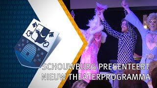 Schouwburg Venray presenteert nieuw theaterprogramma  17 mei 2016  Peel en Maas TV Venray [upl. by Glennis]