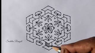 15 to 8 dots tulasi rangoli easy rangoli designsimple and easy dots rangoliRangoli for beginners [upl. by Dunn802]