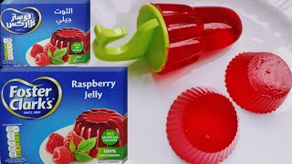 Foster Clarks Jelly Dessert Foster Clarks Raspberry jelly Recipetoot Jelly جلي فوستركلاركس التوت [upl. by Rahs]