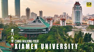 Xiamen University Walking Tour Chinas Most Beautiful Campus [upl. by Nuawd]