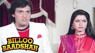 Govinda Neelams love for family  Billoo Baadshah Emotional Scene  Bollywood Movies [upl. by Noseimaj]