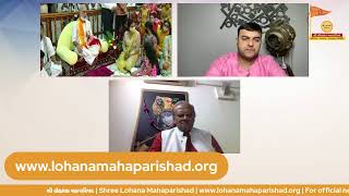 Janmashtami Celebration Live with Pujya Bhaishree Ramesh Bhai Oza [upl. by Rola]