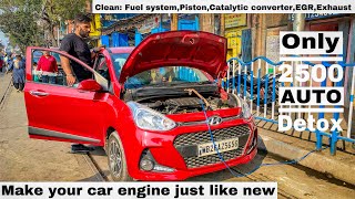 Engine decarbonisation  Increse pick upMilage  Minimum charges  Auto Detox  Make your car smile [upl. by Mikey47]