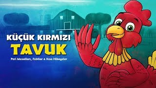 Küçük Kırmızı Tavuk  Çizgi Film Masal [upl. by Layney611]