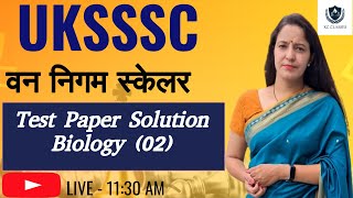 Paper Solution  स्केलर TEST02  Biology  UKSSSC स्केलर  BY  Parneeta Maam  KC Classes [upl. by Andert]