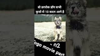 quotTogo moviequotpart 2 viral trending [upl. by Varden]