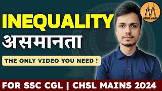 INEQUALITY असमानता  FOR SSC CGL CHSL MAINS 2024  ABHISHEK RAI  MATHS MANIA [upl. by Ennoryt]