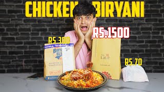 Rs70 vs Rs300 vs Rs1500 Chicken Biryani 🤯 Ek aur Fatka😰 [upl. by Zilevi]