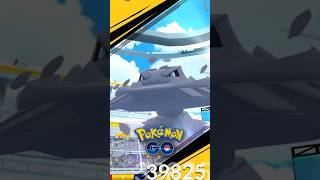 How to get MEGA STEELIX [upl. by Staci]