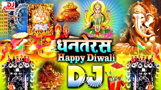 DIWALI Dj Song 2024  Dhanteras Song  धनतेरस  New Dipawali GanaLaxmi Puja 2024  Diwali Song 2024 [upl. by Zawde113]