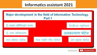 Informatics assistant  Major development in the field of Information Technology Part 1 [upl. by Retsof]