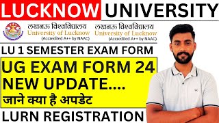 Lucknow University 1 Semester Exam Form Update  Lu exam form kaise bhre  Lucknow university exam [upl. by Nirrat864]