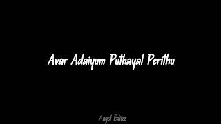 அலைவார் அவர் எல்லாம் தொலைவார்Yaar Azhaipathu Song Whatsapp Status 💕Maara💫Black Screen Edit [upl. by Anemolif]