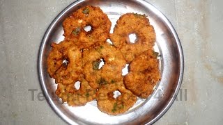 How to Make BOBBARLU GARELU Recipe in Telugu [upl. by Putscher546]