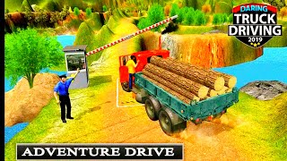 Offroad track transport driving game2024 gaming gameplay trending [upl. by Bernat211]