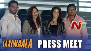 Taxiwala Movie Press Meet  Vijay Deverakonda  Priyanka Jawalkar  NTV [upl. by Annatnas]