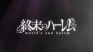 Worlds End Harem quotTRAILERquot [upl. by Fuchs]