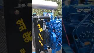 15 kilowatt mahindra sound like automobile views yshorts mahindra shortsfeed shortsviral [upl. by Ahsinnor]