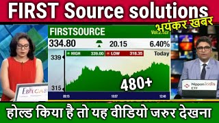 FIRSTSource solutions share analysisfirst source solutions share latest newstarget 2025 [upl. by Fraase649]