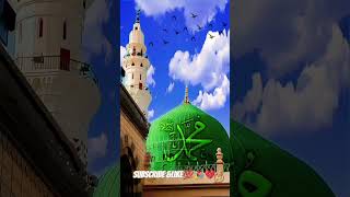 Kitnay payara hain mousam waha ka naattrending viralshorts naat [upl. by Jola399]