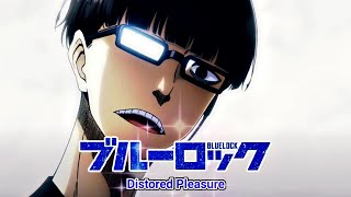 Blue Lock OST  Distored Pleasure Original Soundtrack [upl. by Mcquade]