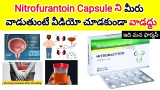 nitrofurantoin 100 mg review in telugu  nitrobact 100mg in telugu  uses  dosage  sideeffects [upl. by Ebarta]