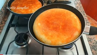 pane liquido in padella🤔 in 5 minuti senza impasto‼ incredibilmente buono [upl. by Adnara]