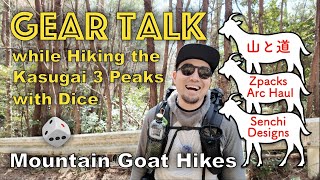 Gear Talk during Dices Leg Rehab Hiking Part 3 里山を歩きながらギアトーク。Zpacks Arc Haul Senchi Alpha 60 山と道 [upl. by Dalpe]