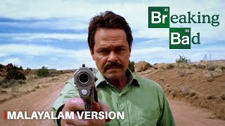 Breaking Bad Trailer  Malayalam Version [upl. by Maxey]