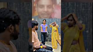 Chuhe Mar Jawani Raja💔💔💔trending realfoolofficial funny realfoolsofficial reaction viralshort [upl. by Latty]