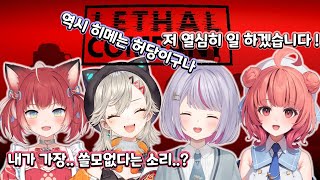 브이스포 4명 중에 가장 쓸모없는 사람은 누구 토사키 미미 [upl. by Daria]