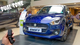 Maruti Swift Zxi Plus Dt Amt 2021  Maruti Swift Top Model Amt 2021  Santosh Kushwaha [upl. by Meade]