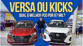 Comparação Detalhada Nissan Versa Advance vs Kicks Active  O Melhor para PCD [upl. by Nine]