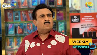 TMKOC  Weekly Rewind  Taarak Mehta Ka Ooltah Chashmah  तारक मेहता का उल्टा चश्मा EP 41074112 [upl. by Puri77]