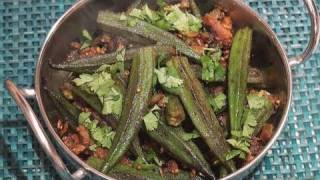 Bhindi Bhaji Recipe [upl. by Corena417]