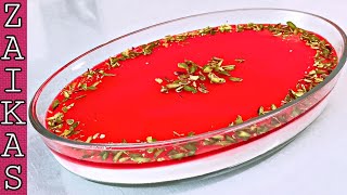 Mahalabia Muhallebi Arabic Dessert  Eid Special Middle Eastern Dessert Recipe🌹❤ [upl. by Anigue]