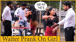 Insulting Waiter Prank On Girl RDS Production [upl. by Ayisan]