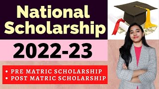 Scholarship 2022 NSP 202223 Prematric and Postmatric Scholarship Complete Application Process [upl. by Aika]