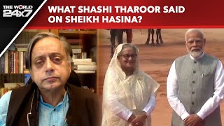 Bangladesh News  quotIf We Had Not Helped Sheikh Hasinaquot Shashi Tharoor On Ex Bangladesh PM [upl. by Nileuqcaj702]