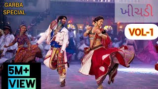 Khichdi  Garba song  volume 1  Non stop Garba  Dandiya special [upl. by Aerdna734]