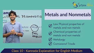 Metals and Nonmetals  Kannada  Class 10 [upl. by Trimble]